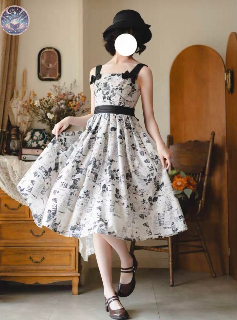 お出かけにおすすめ