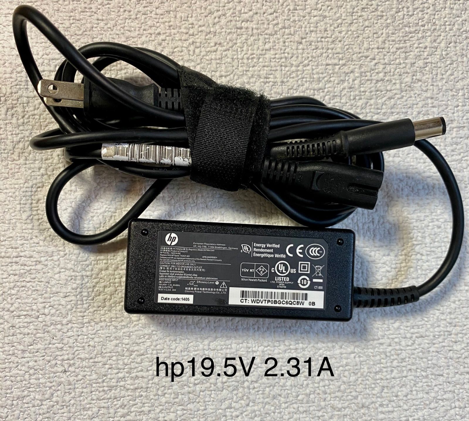 ☆送料込☆中古HP純正ACアダプター HP 19.5V 2.31A - メルカリ