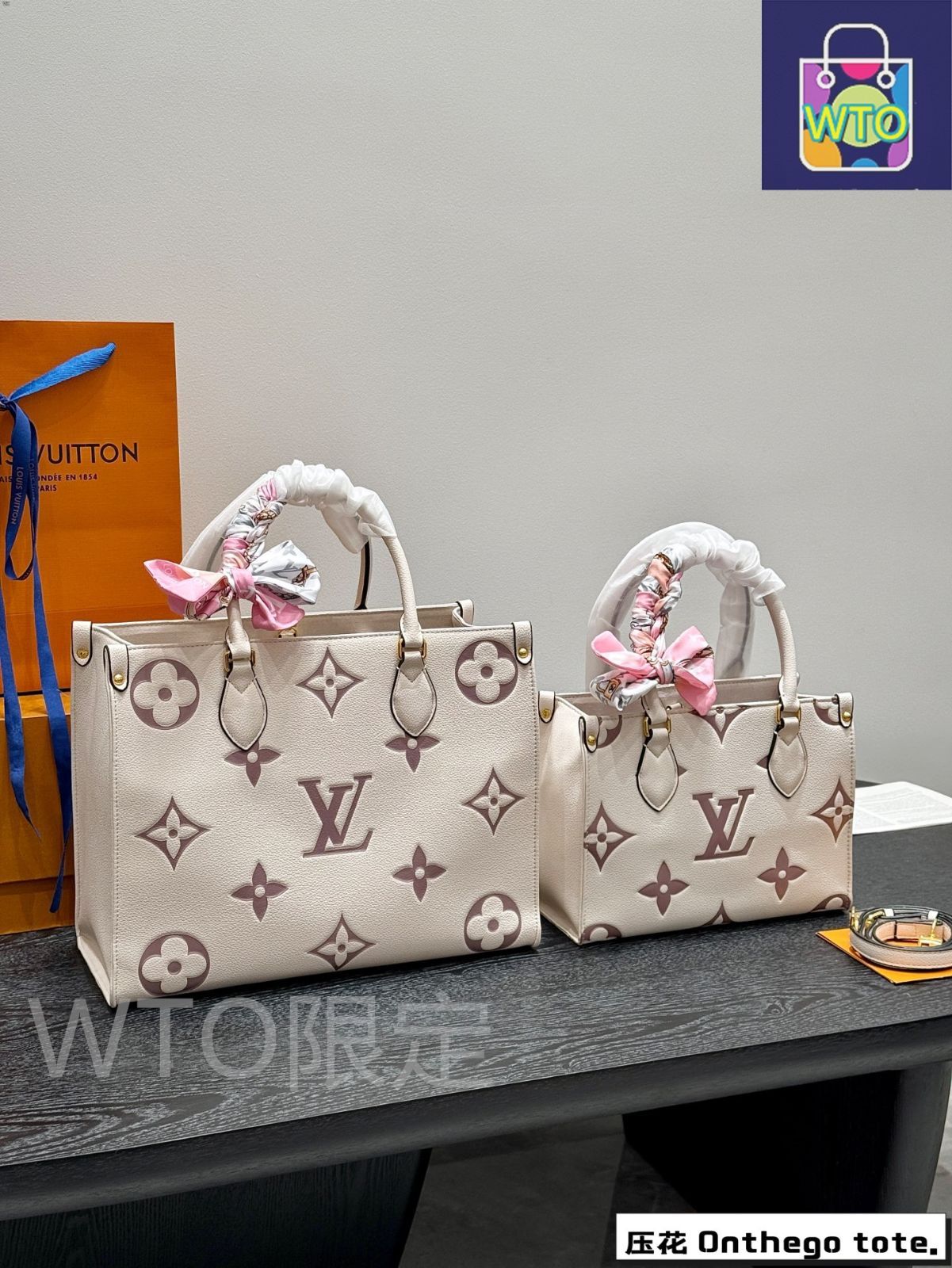 LV Onthego bb ジャングルトートバッグ（折りたたみギフト