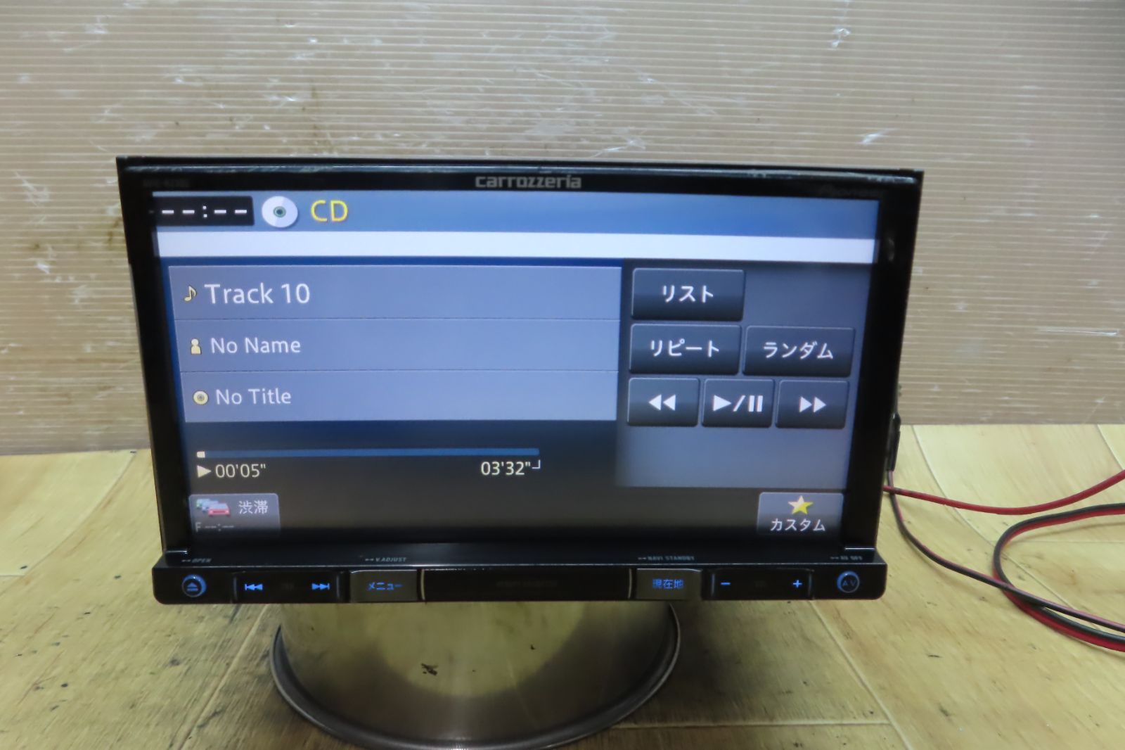CD DVD再生OK
