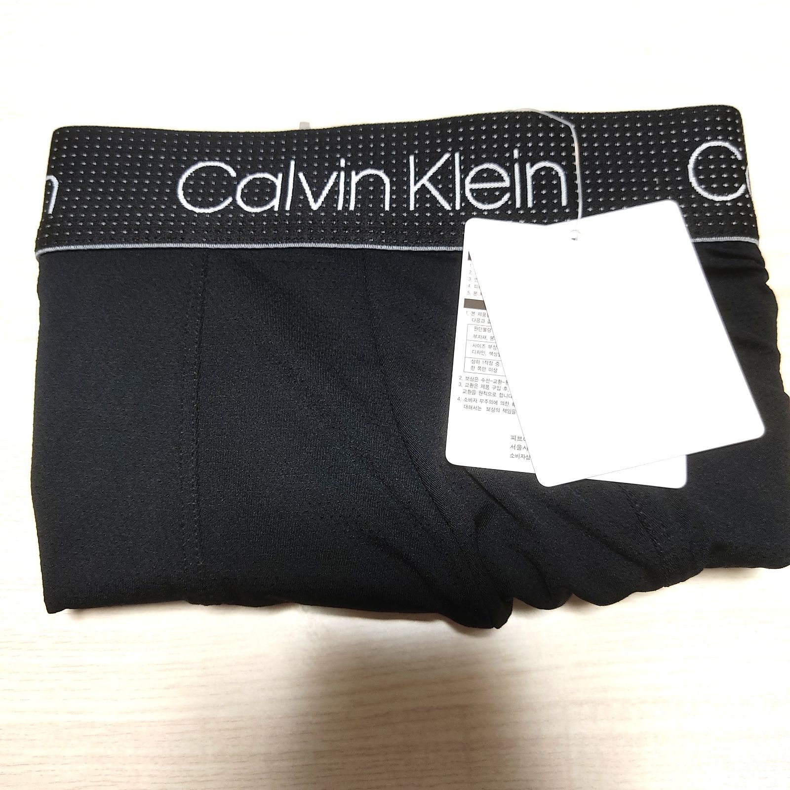 CALVIN KLEIN ボクサーパンツ NB2753 - メルカリ 