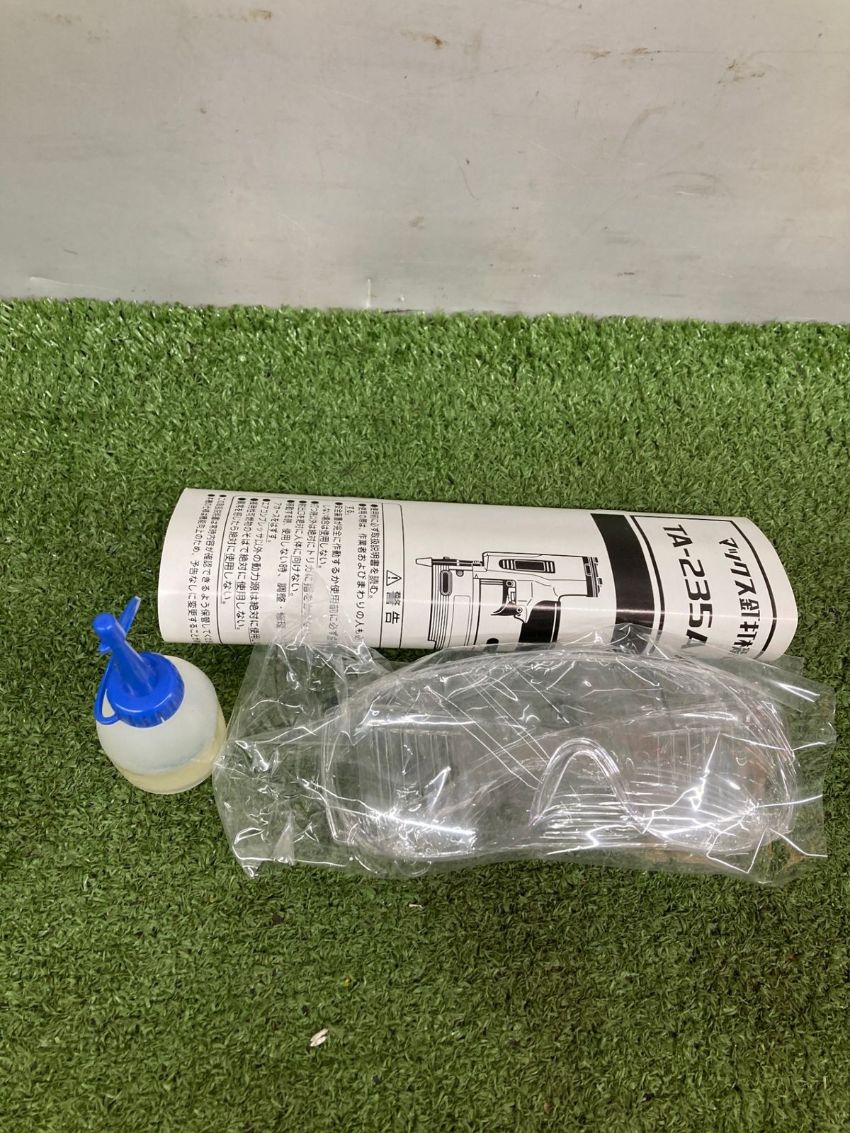 シルマオの聖水 ミラート年代記 0 公式通販 | ⁄ 美保 中古-非常に良い 