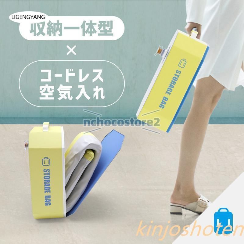 大型 小型