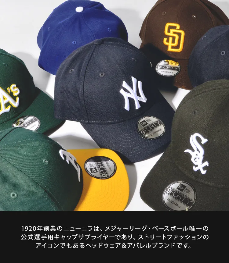 NEWERA 大洋ホエールズ マジックテープ調整式 楽天市場】new era