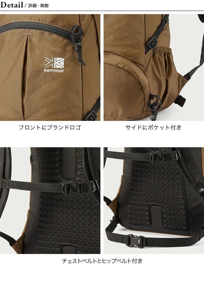 25 cot 登山リュックサック カリマー WWW_OLIVIERBERNSTEIN_COM