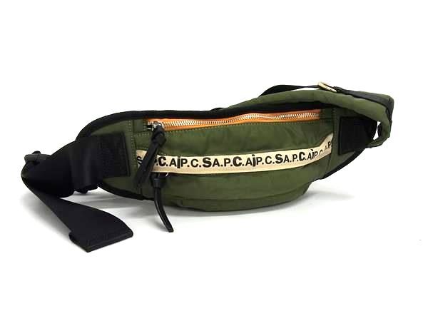 楽天市場】サンローラン 581375の通販 美品 サンローラン パームツリー