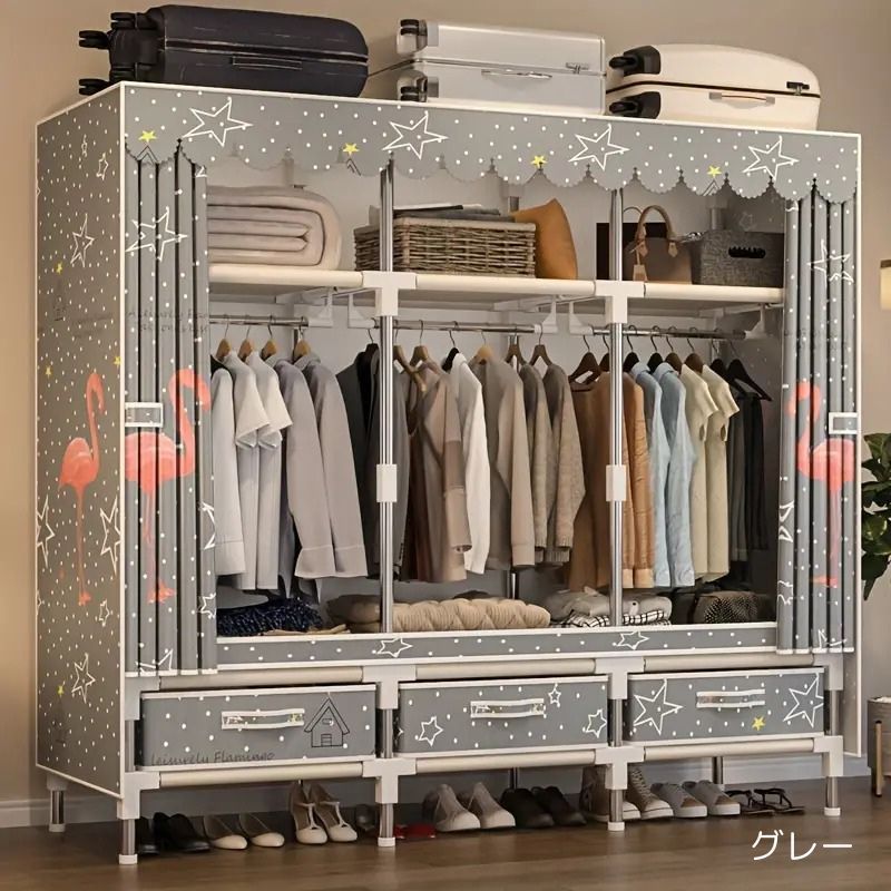 スチールフレーム付き 大型収納クローゼット