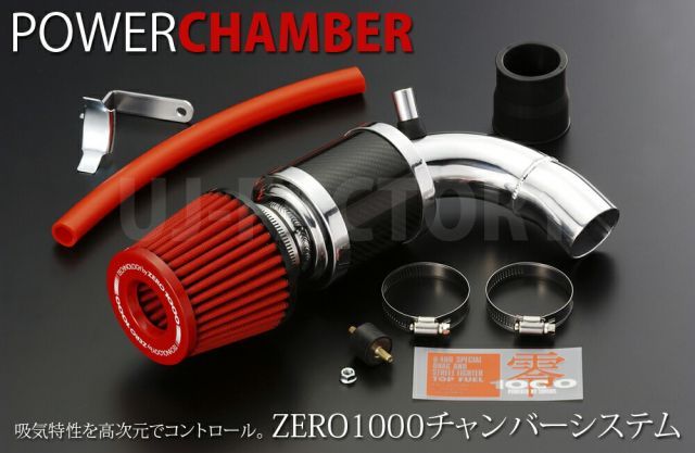 【TOPFUEL/零1000】パワーチャンバー軽自動車専用　レッド　ソニカ　L405S