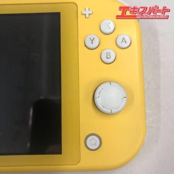 Nintendo