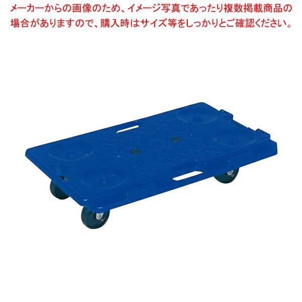 JC-100 ジョイントキャリー ミニ
