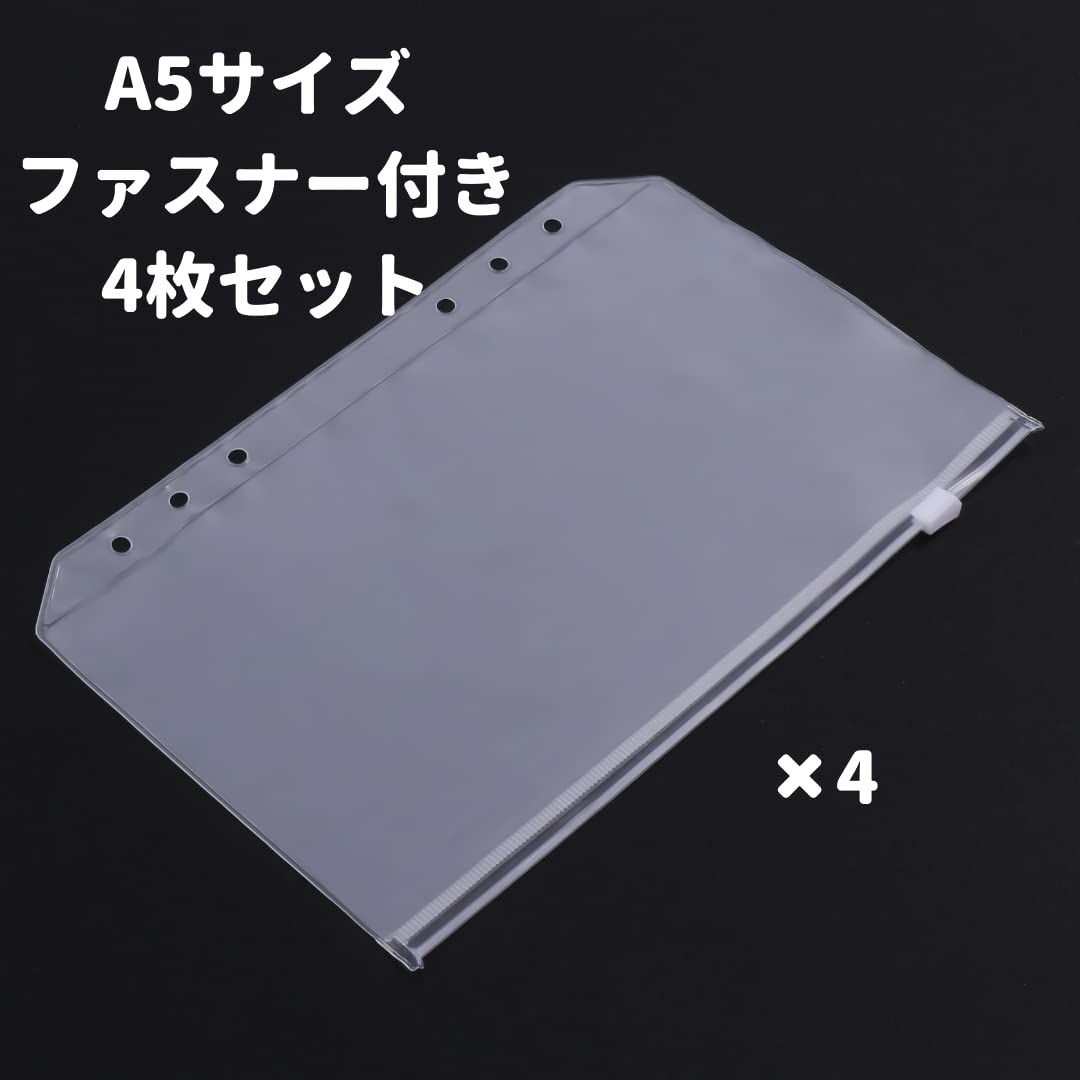 ドナリー］A5 A6 クリア ファイル バインダー ホルダー ミニ ６穴