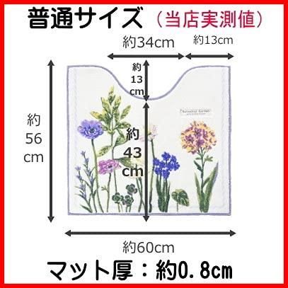パープル 普通サイズトイレマット＋共用フタカバー＋ペーパーホルダーカバー＋スリッパ