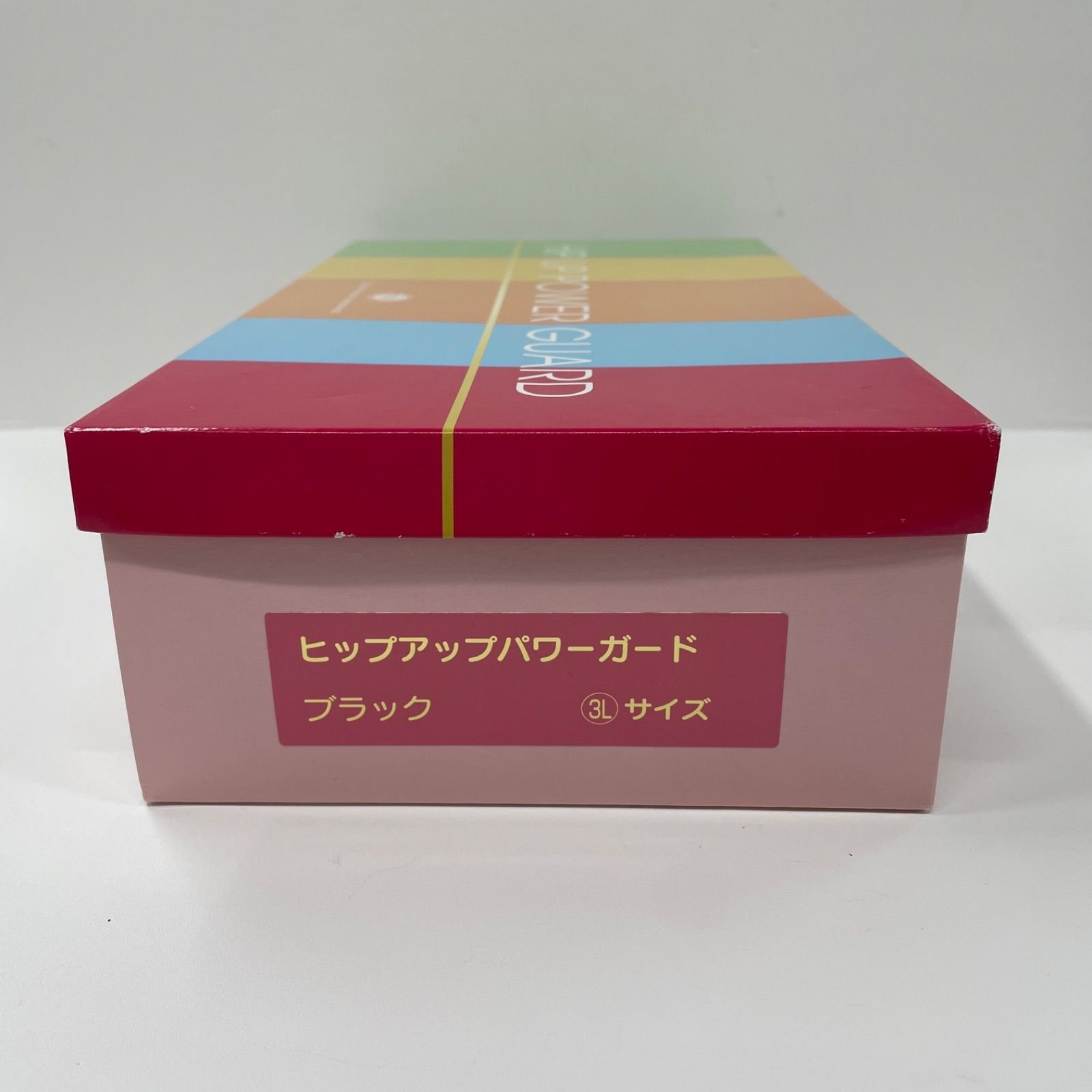 ヒップアップパワーガード ブラック 3L HIP UP POWER GUARD ブラック L