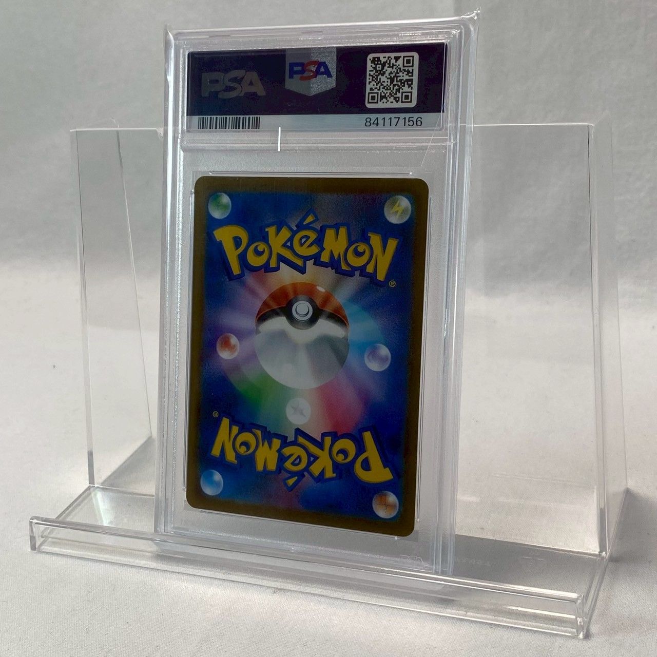 ニンフィアv csr psa10 最新ケース ニンフィアv csr psa10 最新ケース