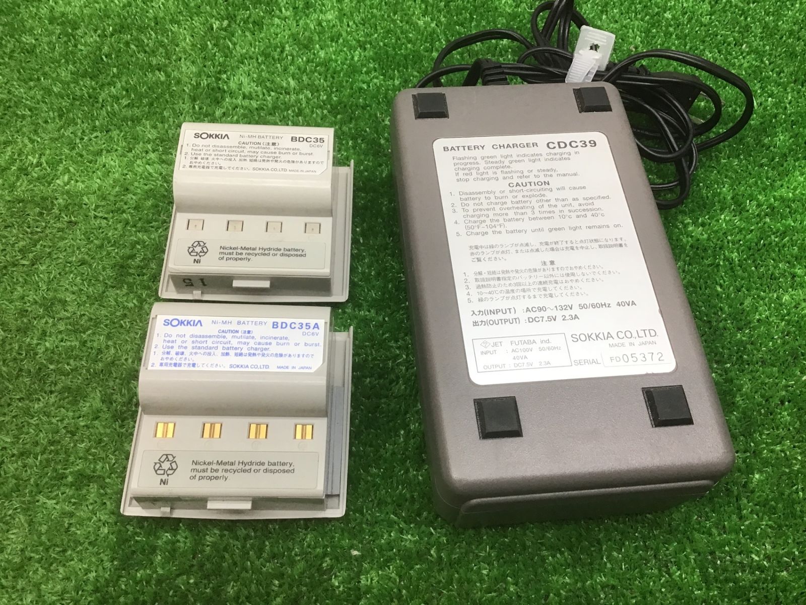 簡易確認のみ！【現状品】SOKKIAソキア♪SET4110RS