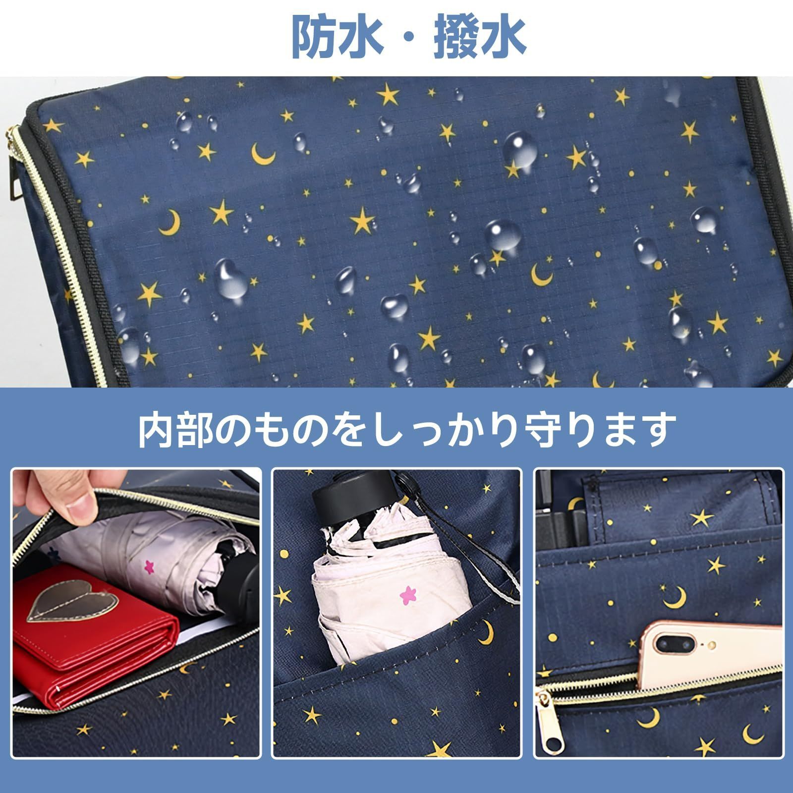 買い物カート 5輪