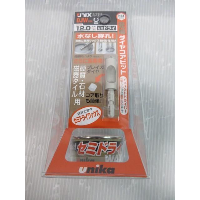 MANDARINADUCK黒いキルティングベストスカートセットリバーシブル MANDARINADUCK黒いキルティングベストスカートセットリバーシブル