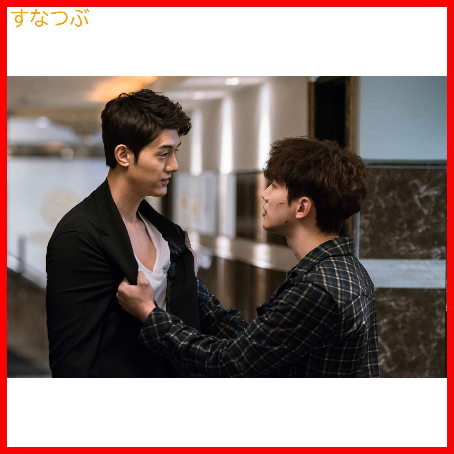 ただ愛する仲 DVD-BOX 2 2PM ジュノ ウォン・ジナ Amazon.co.jp: ただ愛する仲 DVD-BOX2 : ジュノ, ウォン・ジナ