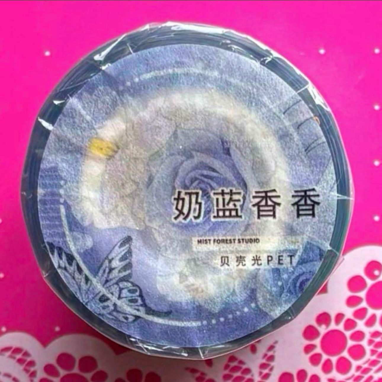 贝壳光 6cm×10m 青柠微光 海外マスキングテープ 2112 贝壳光 6cm×10m 郁森精灵 海外マスキングテープ