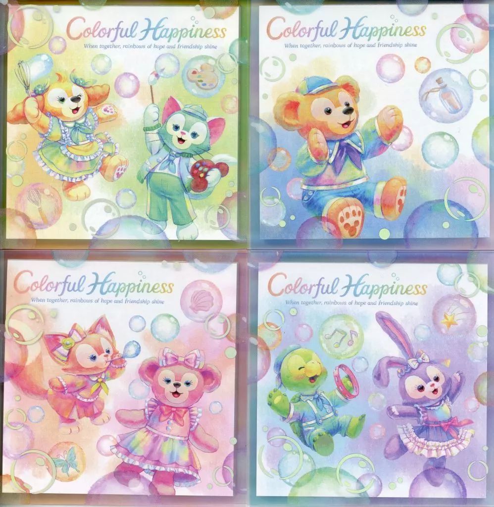 中古】ノート・メモ帳 集合 メモセット(4個セット) 「Duffy and
