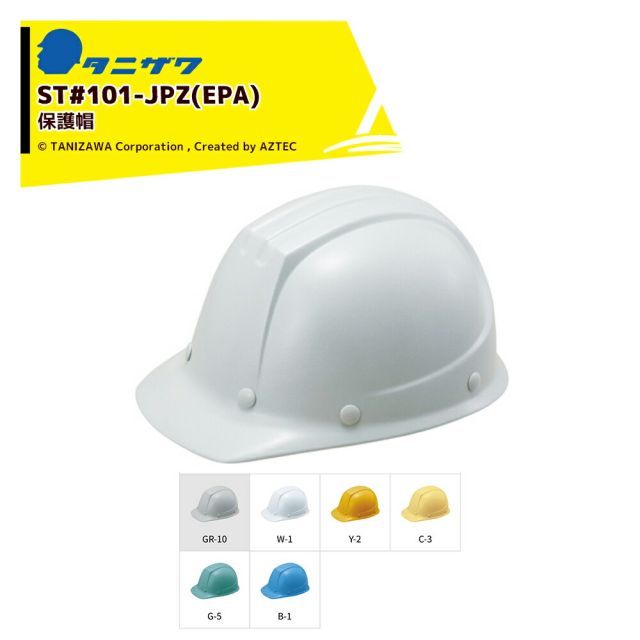 マルク・シャガール,La Lutte de Jacob et de l'Ange