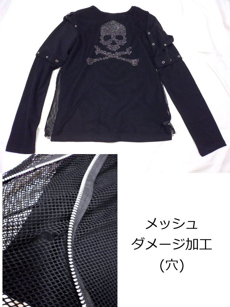 パンクロック ファッション ダメージメッシュ＆ドクロ柄長袖ｔシャツ tee 服 レディース/wot267 パンクロック ファッション ダメージメッシュ＆ドクロ柄長袖t