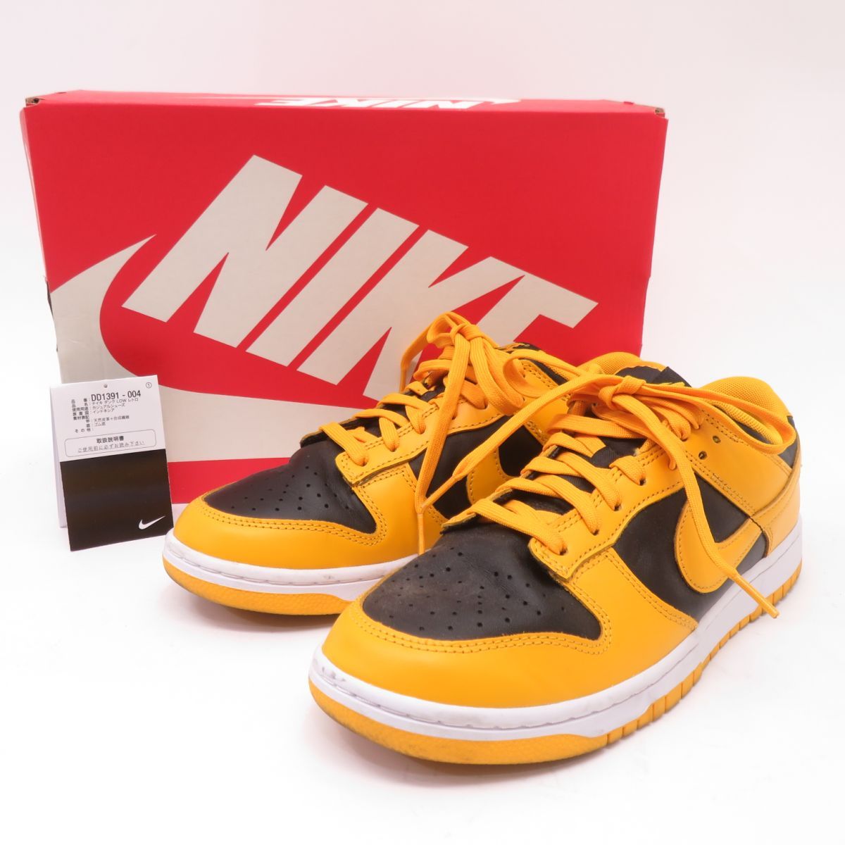 NIKE DUNK LOW RETRO ナイキ ダンク ロー DD1391-004 US9.5/27.5cm 箱有 ※中古