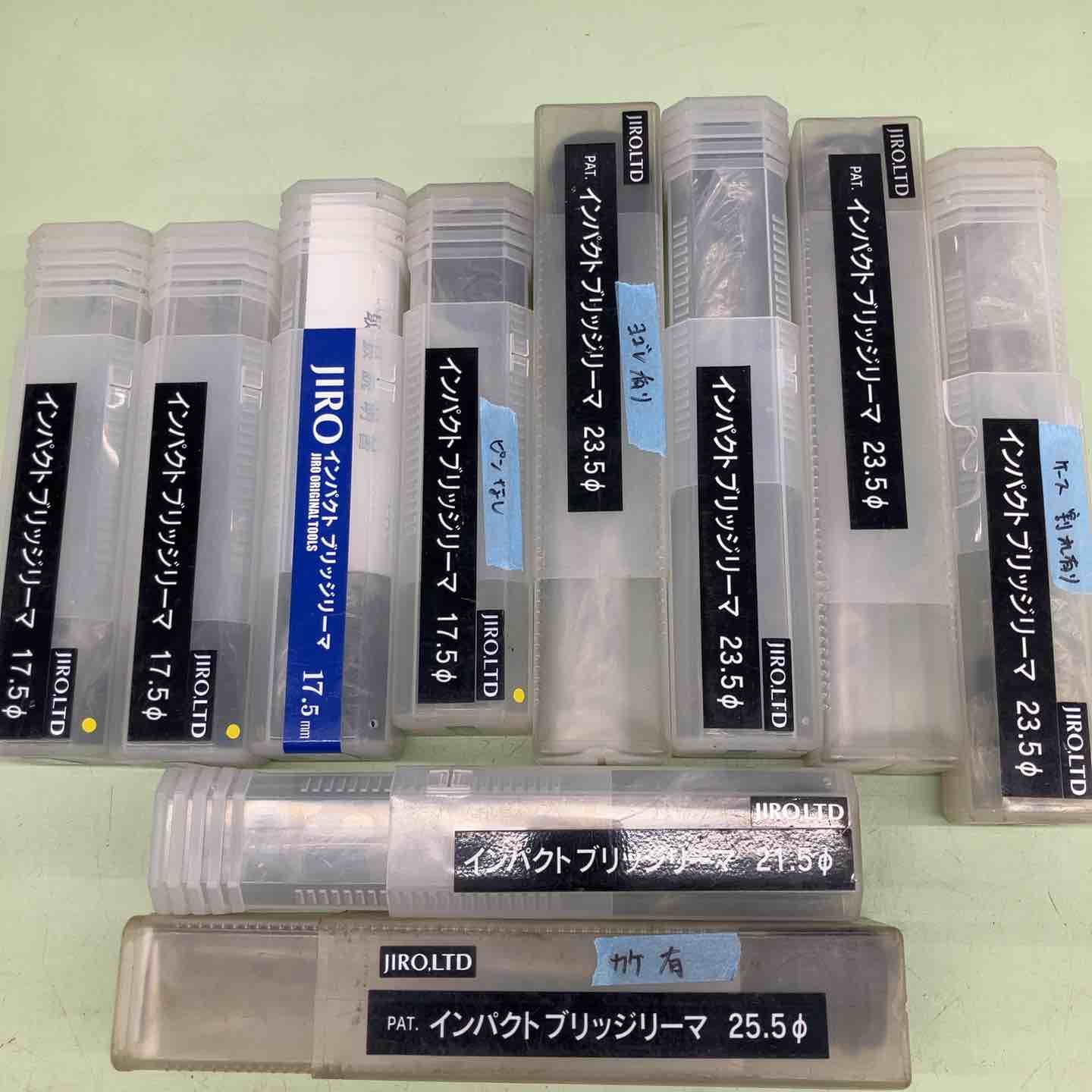 まとめ買い JIRO リーマ 10本セット 17.5Φ×4 1つピン無し 21.5Φ×1 23.5Φ×4 1つ本体汚れ 1つケース割れ 25.5Φ× 割れ 焼け あり 越谷店