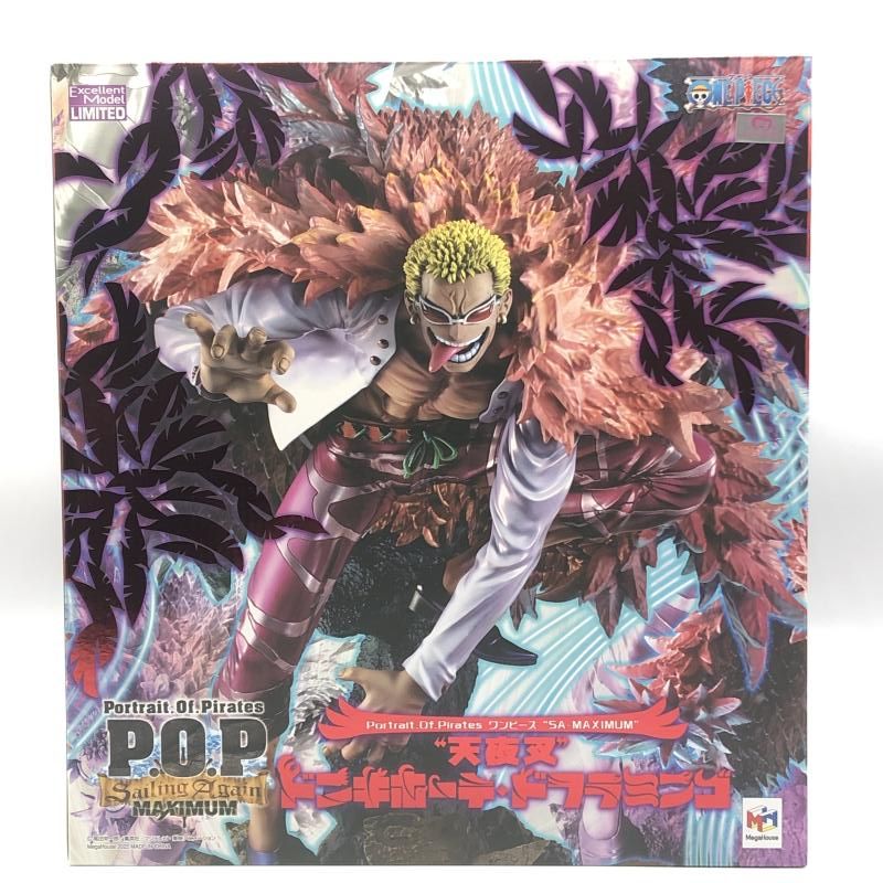 中古】開封)Portrait.Of.Pirates (P.O.P) SA-MAXIMUM 