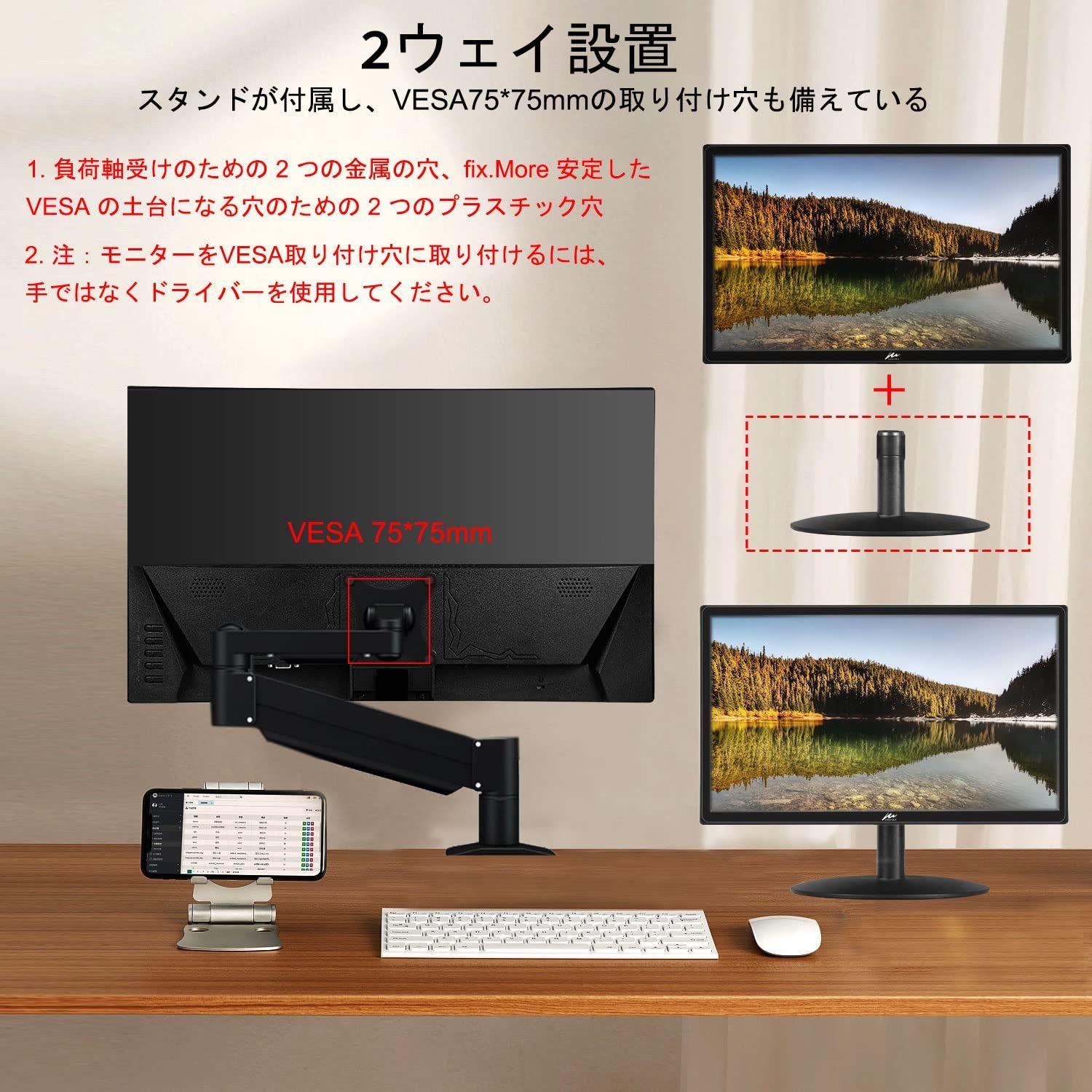 【正規品販売】 人気商品 PC デスクトップディスプレイ 75HZ HDMI-VGAポートComputer 5ms 16 9 ノートパソコンとRaspberry 非光沢 Pi VA ゲーミングモニター Xbox 1080P PS4 FHD Kenowa PS5 コンピュータ 財布