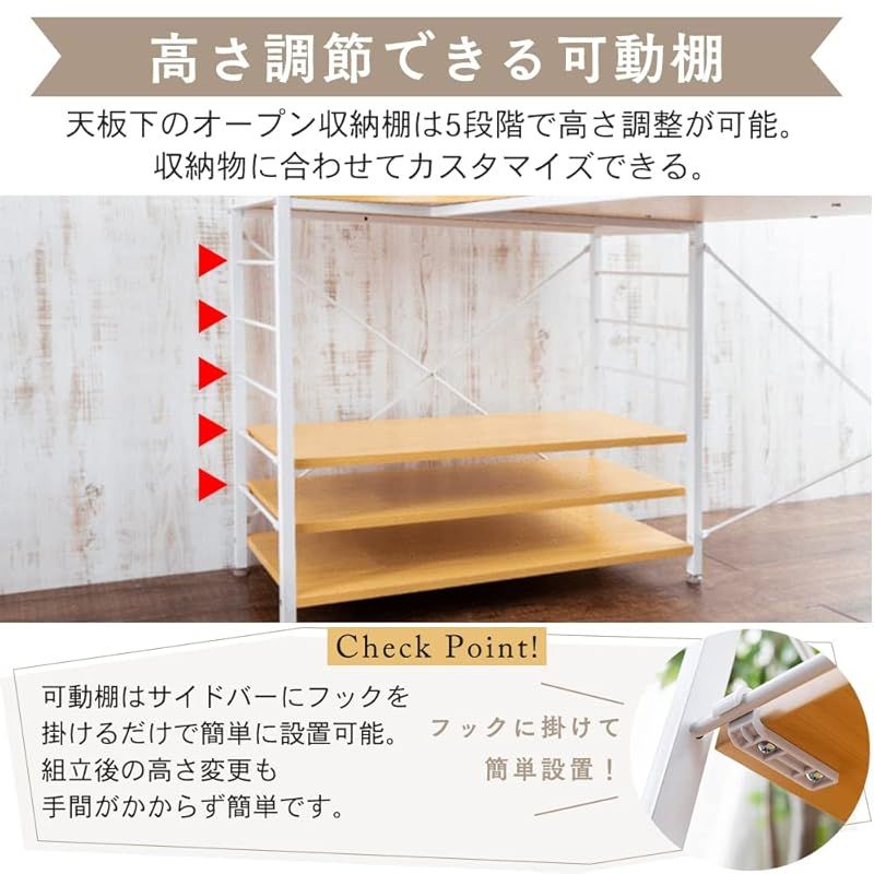 得価，品質保証 アイリスプラザ 机 デスク テーブル パソコンデスク PC