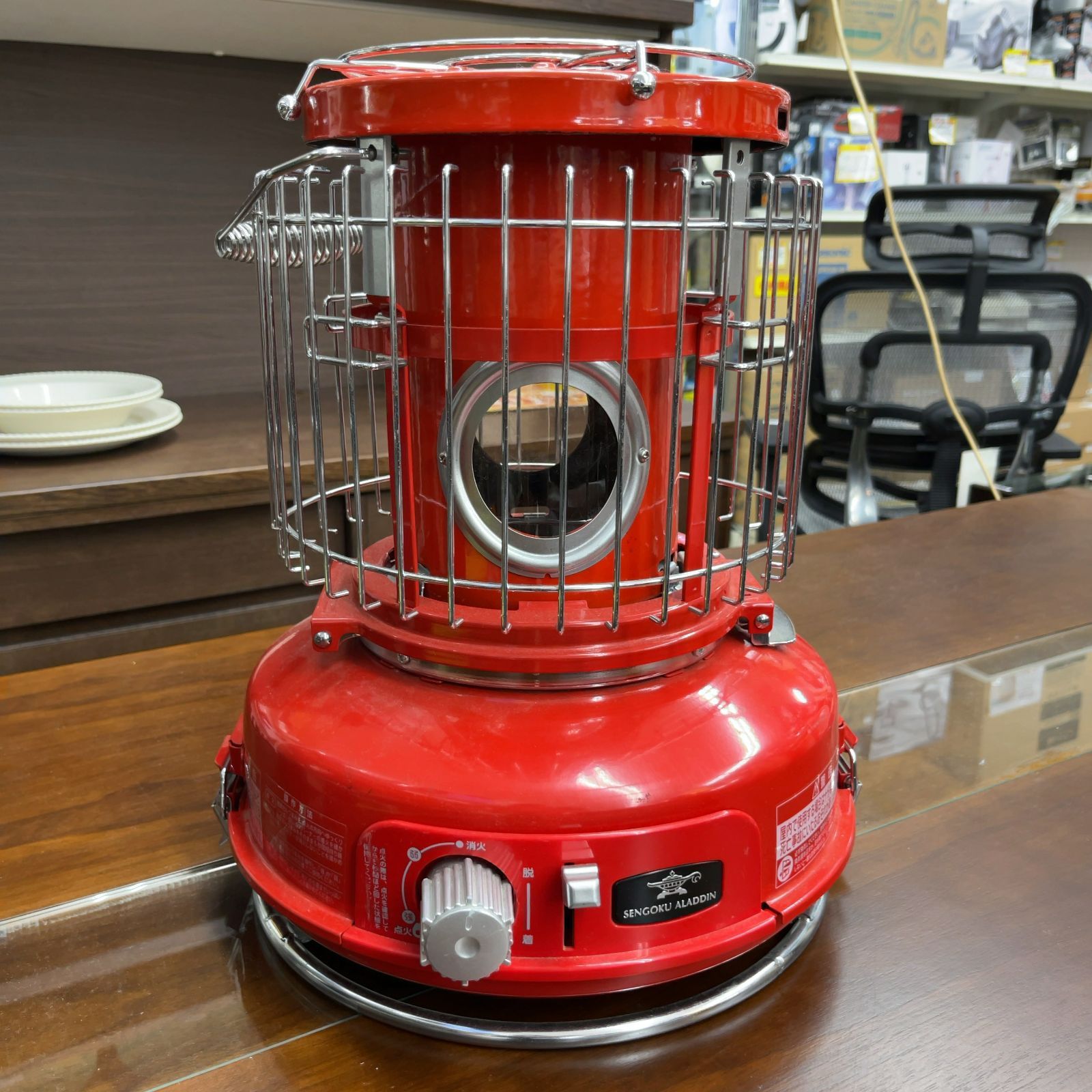 センゴクアラジン ポータブル ガスストーブ SAG-BF02 エキスパート藤沢辻堂店 アラジン