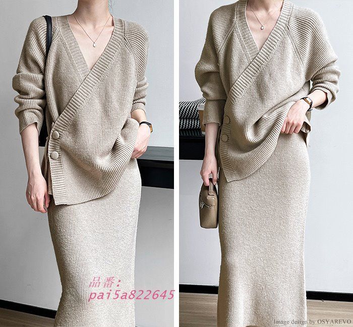 カシュクール カジュアル