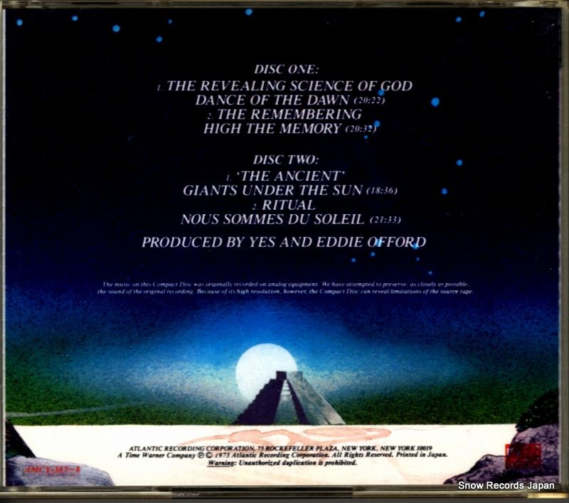 UKパネジリク盤CD/DVD4枚組】イエス 海洋地形学の物語 Amazon.co.jp: