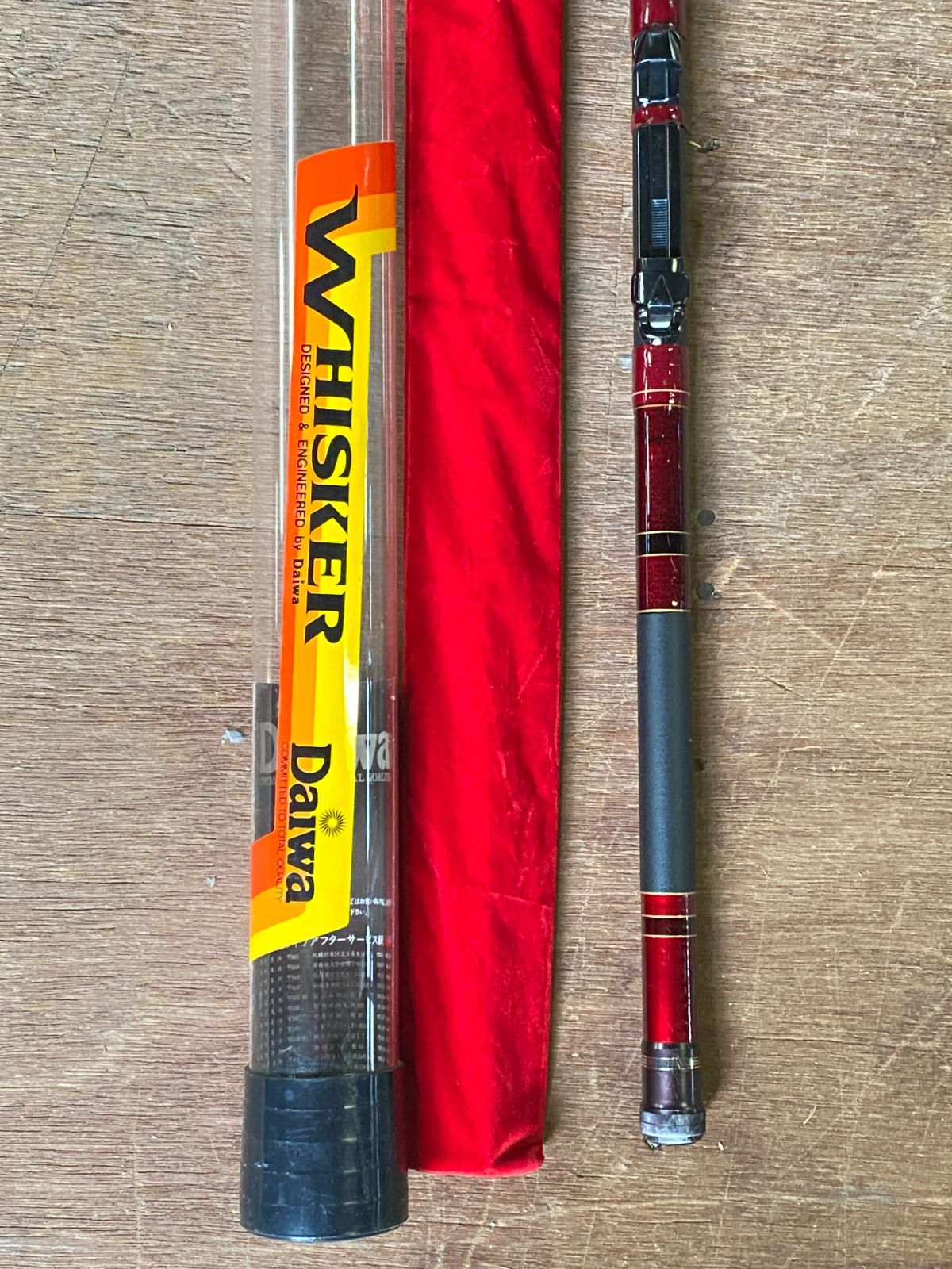 B-614 Daiwa ダイワ WHISKER 磯 1号 54F 釣竿 チヌ グレ竿 ウイスカーロッド 釣具
