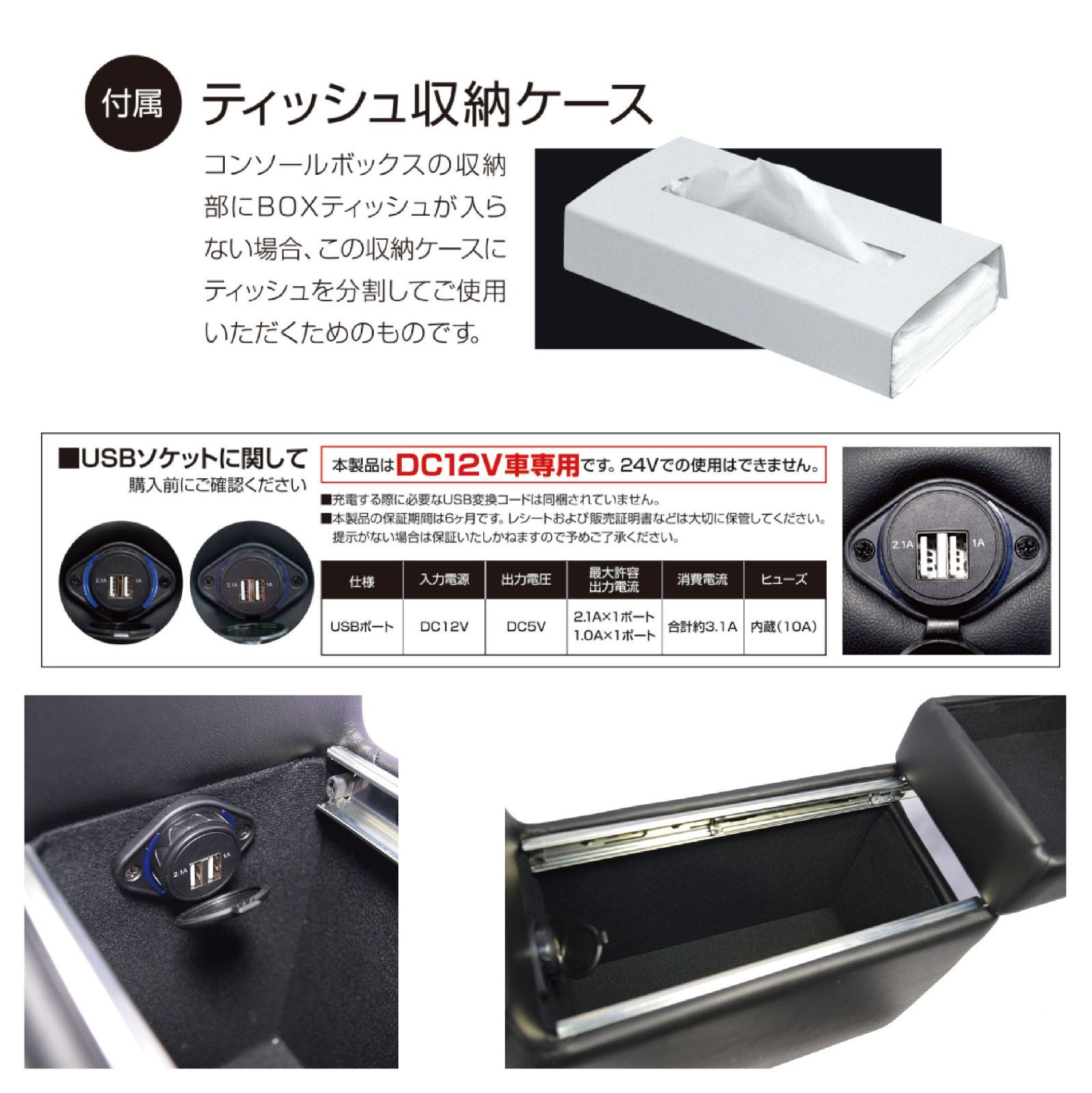 80系 ノア