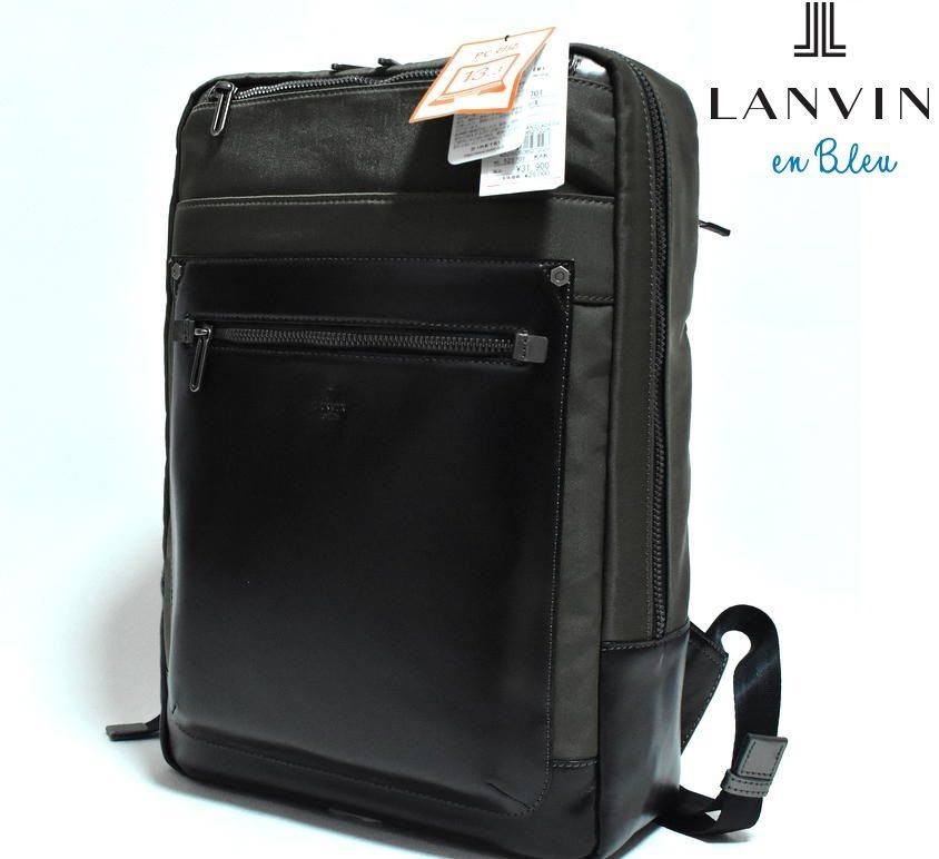 定価3万1900円】新品 LANVIN en Bleu【テック】ビジネス リュック 