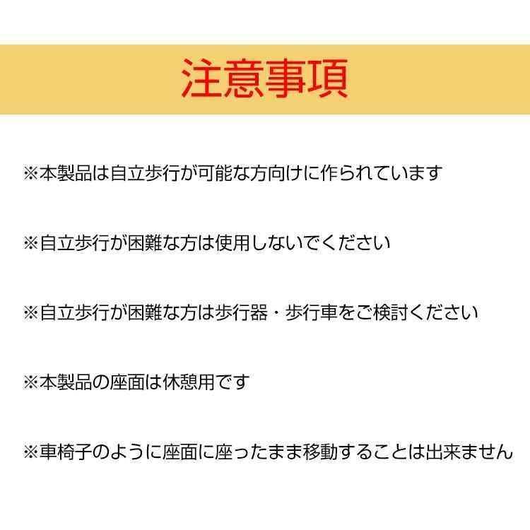 シルバーカー 軽量