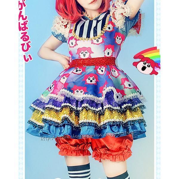 ラブライブ! サンシャイン!!黒澤ルビィ AAO 打歌服 コスプレ衣装 ウィッグ 靴 道具別売り