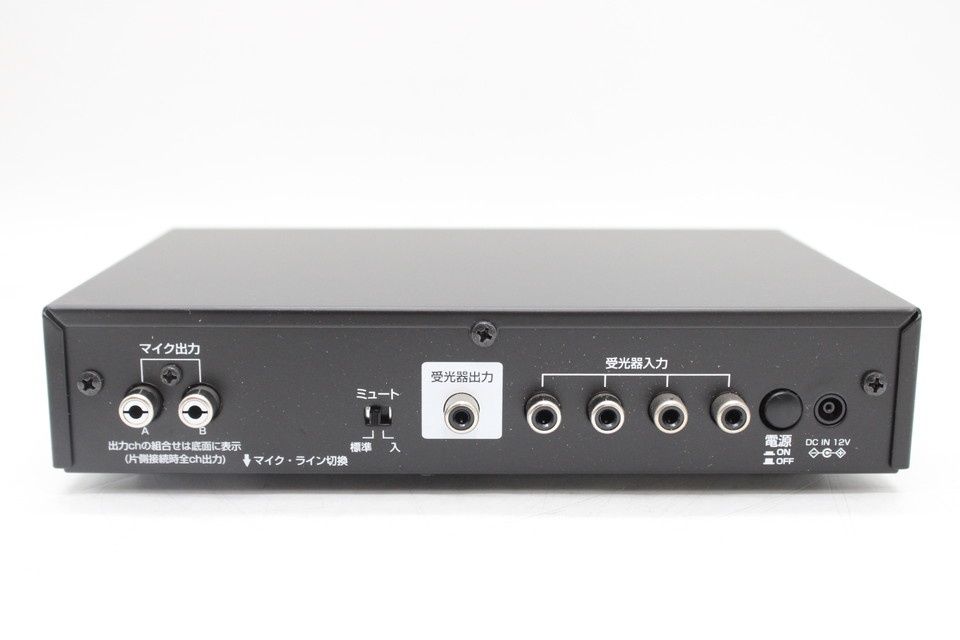 オーディオテクニカ【マイク➕レシーバー】 AT-CR7000｜カラオケ機器｜オーディオテクニカ
