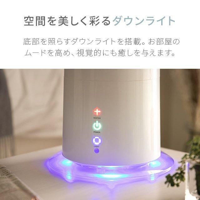 スリム おしゃれ