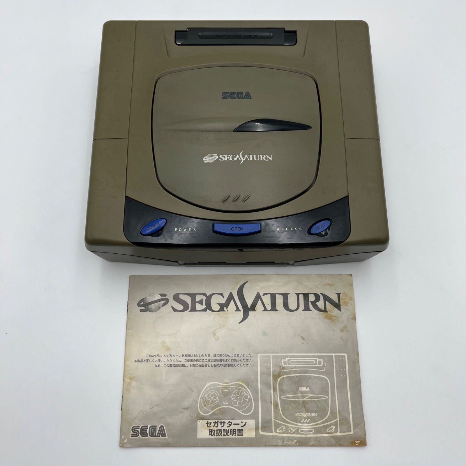 中古】セガサターン本体/SEGA SATURN/セガ/SEGA/HST-0001
