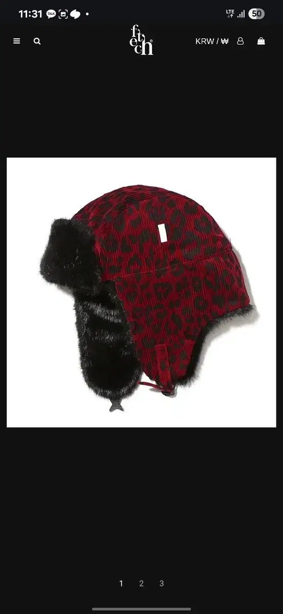 ペッチ ヒョウ柄 レオパード コーデュロイ トラッパーハット