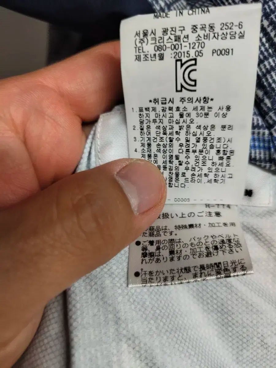 バーニー