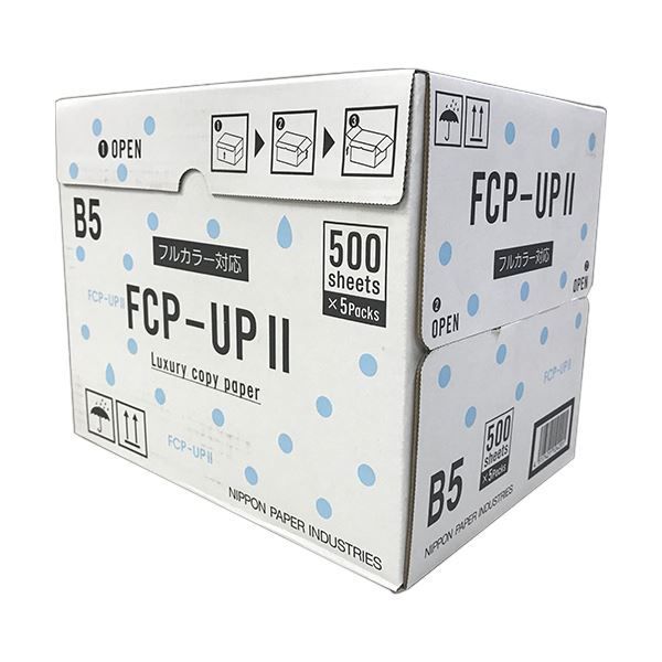 (まとめ) 日本製紙 FCP-UPII B5FCP-UP2-B5 1箱(2500枚:500枚×5冊)  
