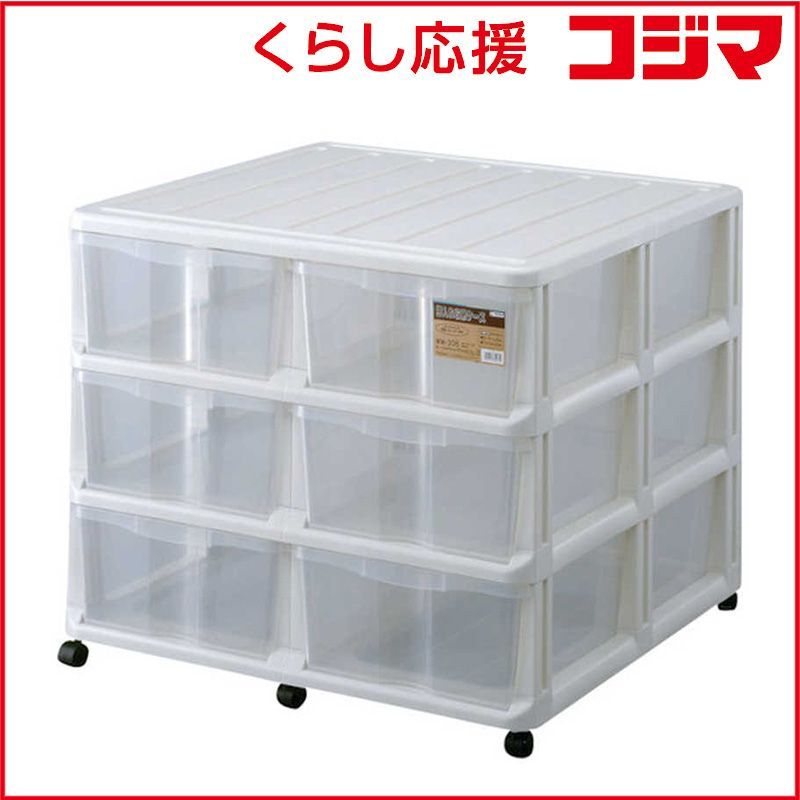 未開封 天馬 TENMA 押入れ収納ケースWM306 110000924 ♥ 送料無料