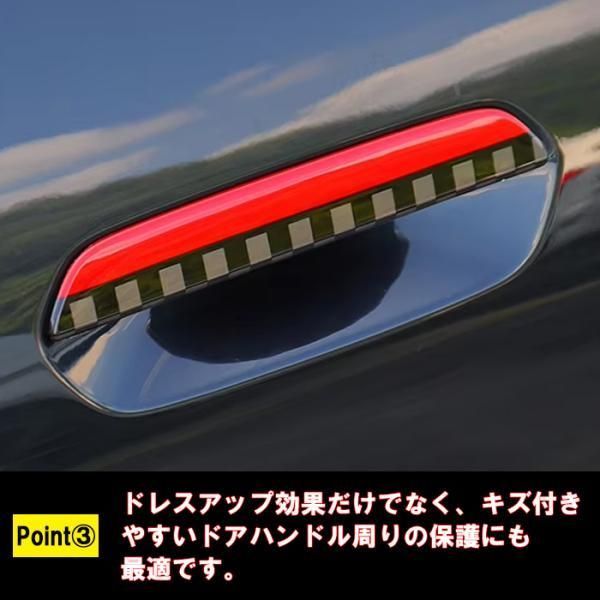 ハンドル