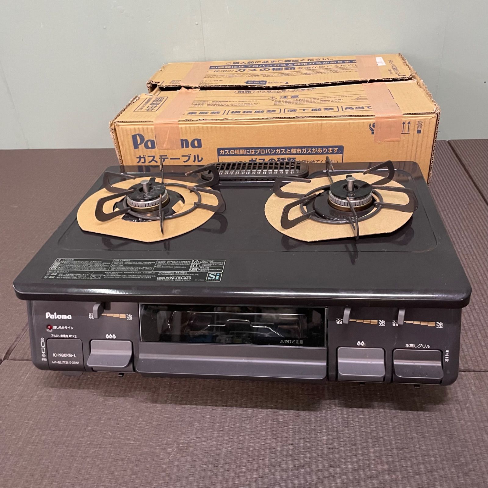 専用 ガスコンロ 都市ガス用 パロマ 2口 コンロ口数:2口 パロマ(Paloma