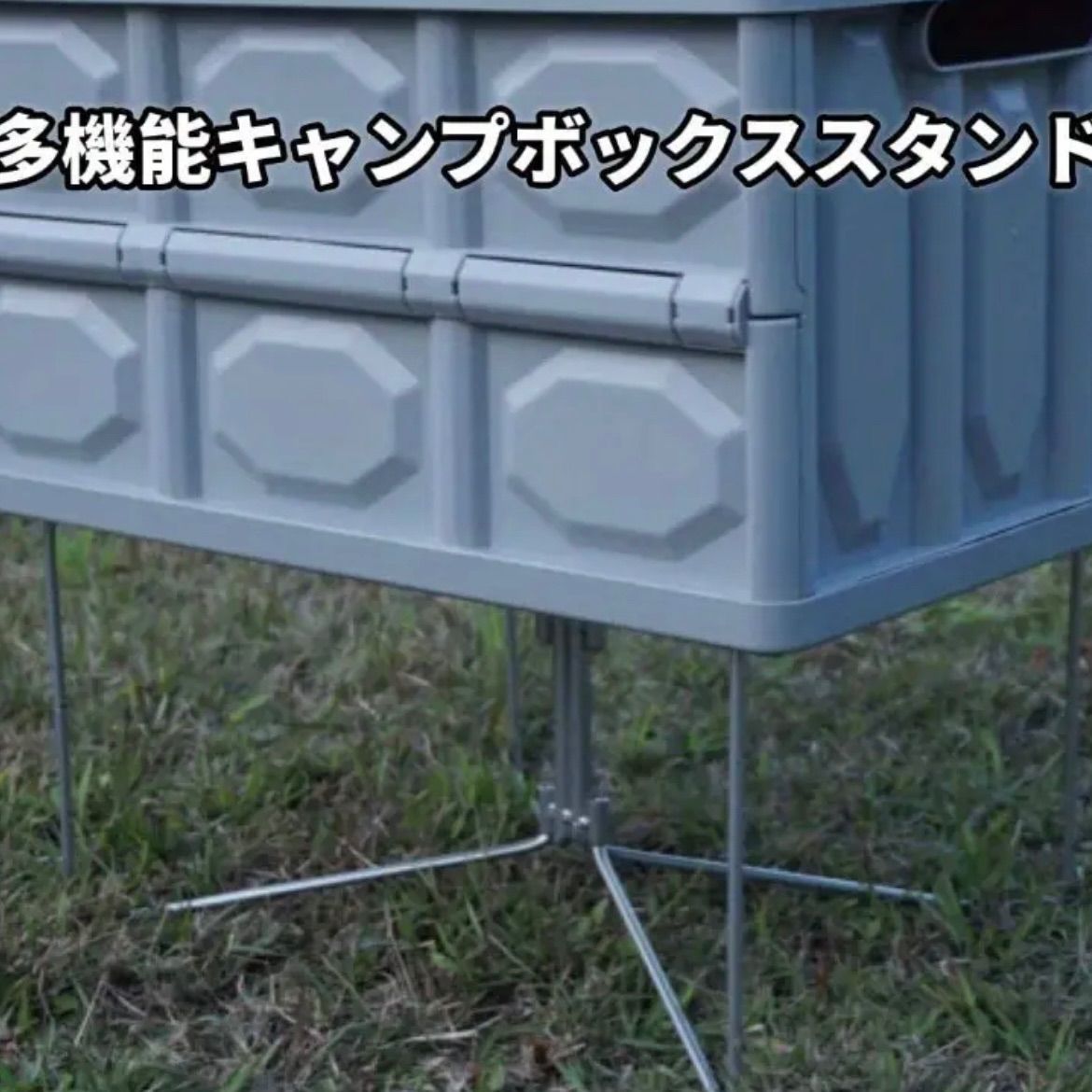 軽量折りたたみ設計