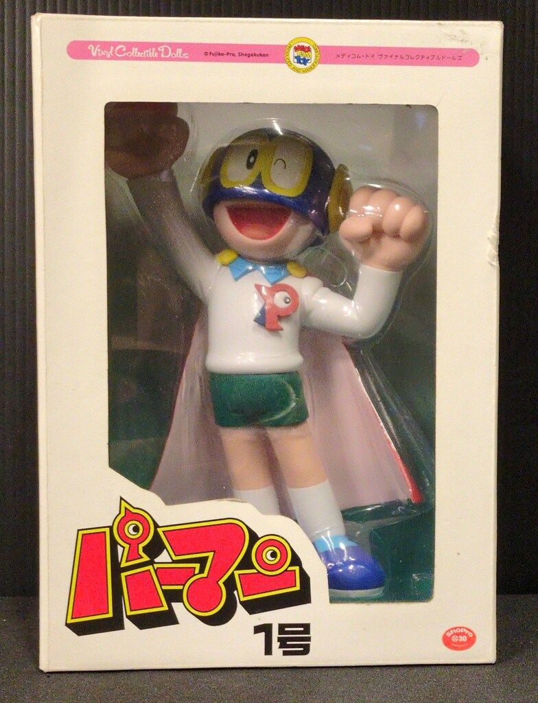 VCD メディコムトイ パーマン レア 虹 買取メディコムトイ メディコム 